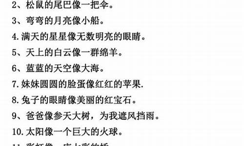 雅俗共赏造句简单造句一年级-雅俗共赏近义词是什么