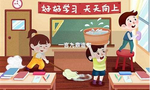 一言九鼎组词-一言九鼎造句小学生